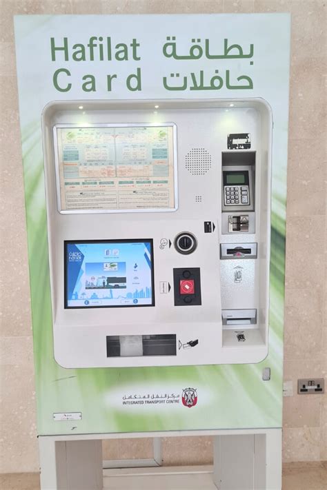 hafilat smart card abu dhabi|hafilat card holder.